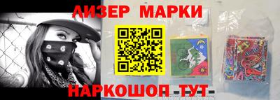 МДМА Волгодонск