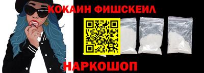кокс Волжск