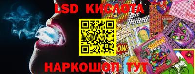 кокс Волжск