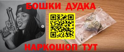 кокс Волжск