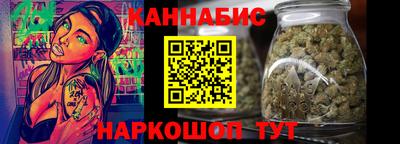 мефедрон VHQ Волжский