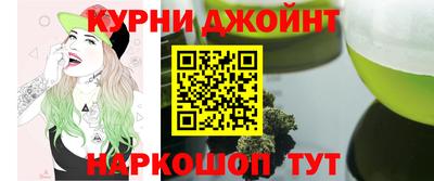 МДМА Волгодонск