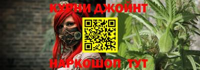 МДМА Волгодонск