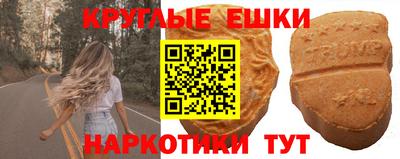 кокс Волжск