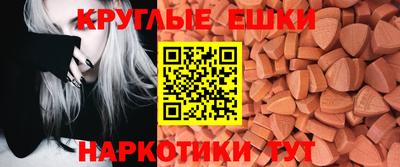 кокс Волжск