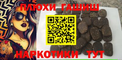 кокс Волжск