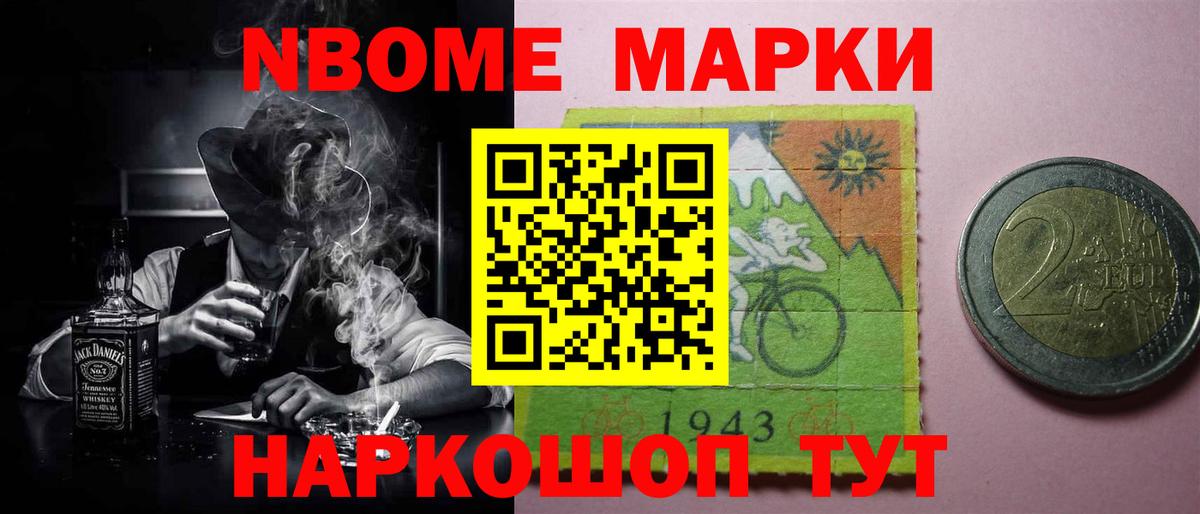 LSD-25 экстази кислота  ЛСД экстази  Фролово  Вход с VPN  блэк спрут маркетплейс  ЛСД экстази кислота 
