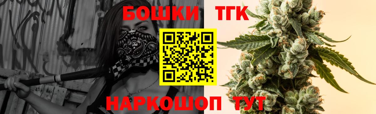 МАРИХУАНА ГИДРОПОН Фролово
